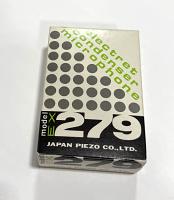 Japan Piezo Co Electret Condenser Microphone - Mint Vintage