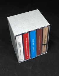 Printed Slipcase for 5 Audio Cassettes (Double Wall, Single Sided Print) Printed Slipcase for 5 Audio Cassettes (Double Wall, Single Sided Print)